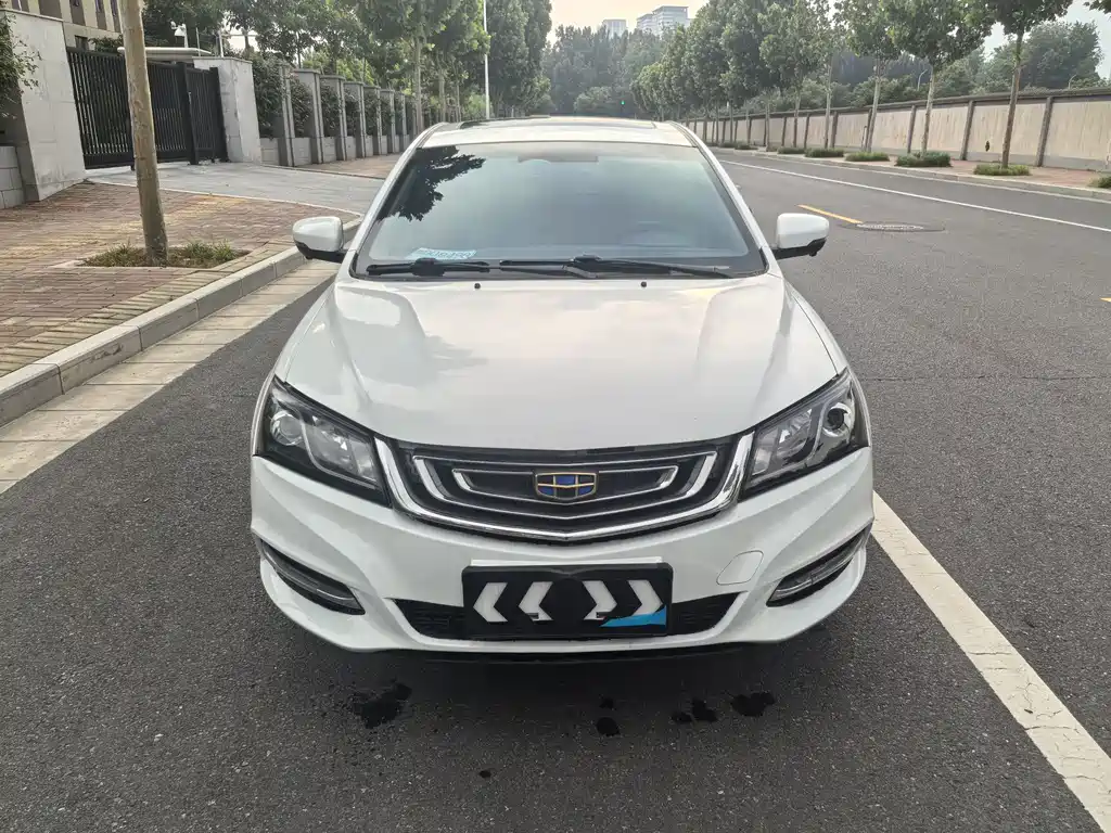 Geely Emgrand 2017 1.5L CVT