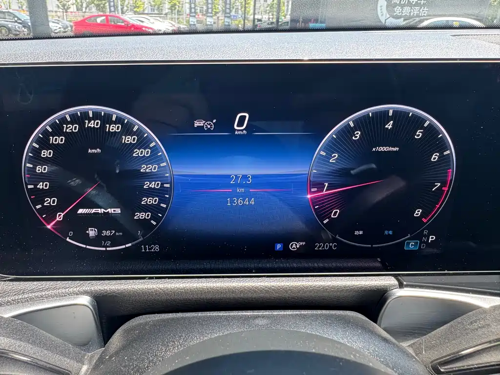 Mercedes-Benz GLB A MG 2024 AMG GLB 35 4MATIC