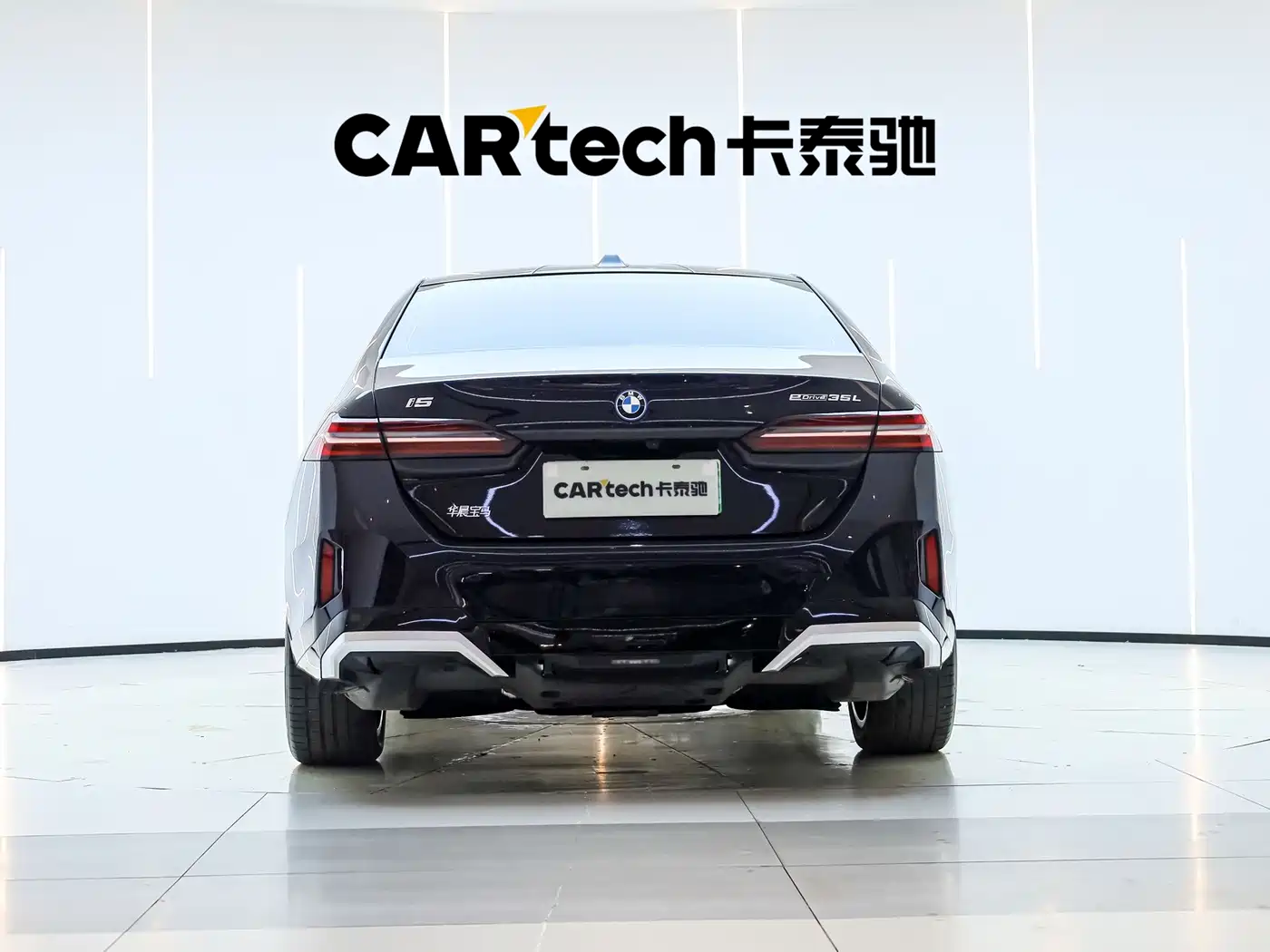 宝马i5 2024款 eDrive 35L M运动套装 2025