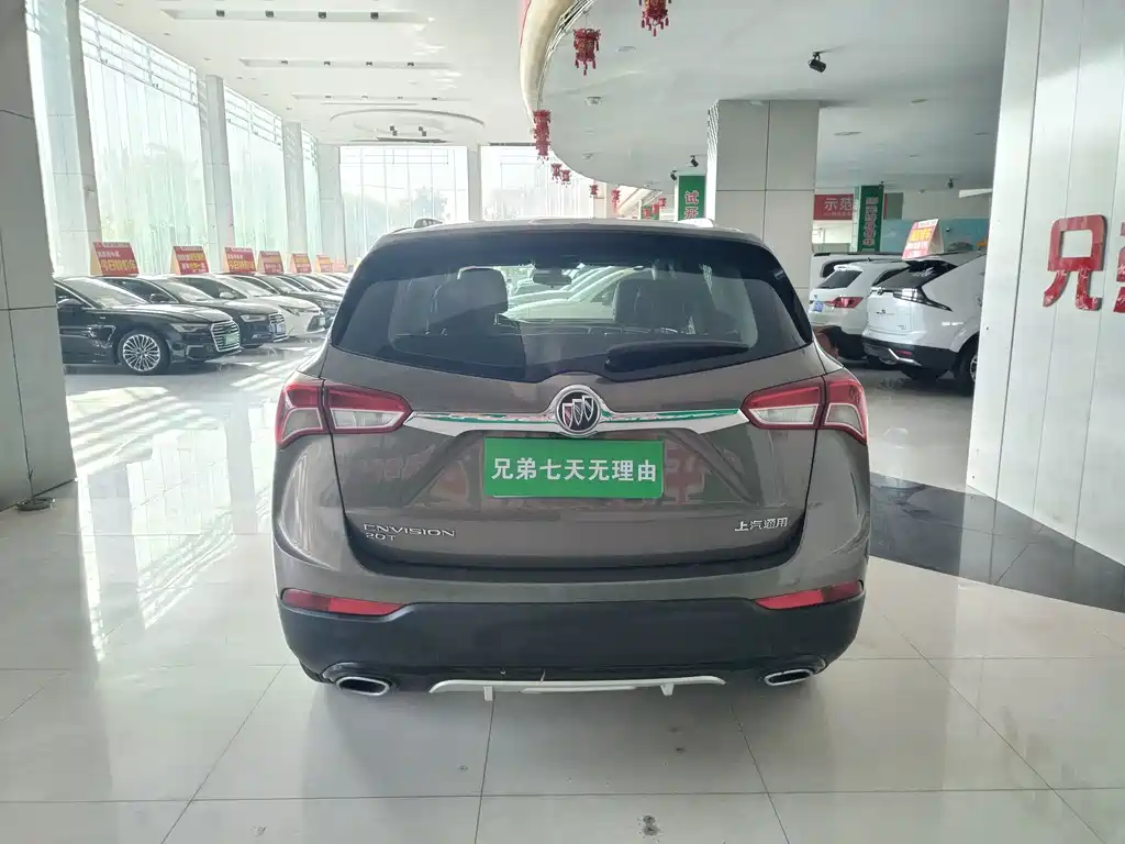 Buick Envision Plus — миниатюра 11