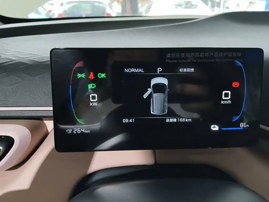 BYD Seagull — миниатюра 12