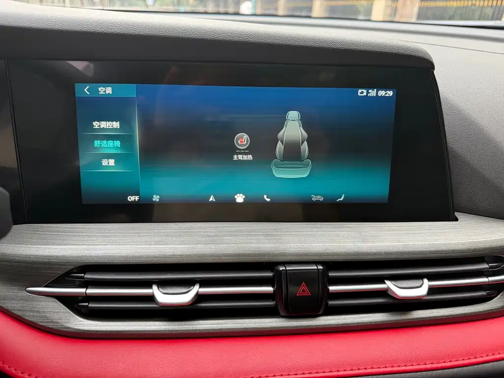 Changan CS55PLUS — миниатюра 20