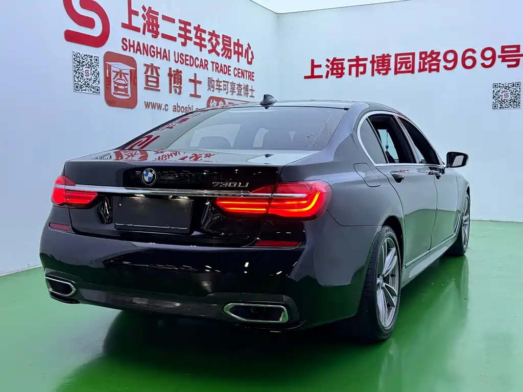 BMW 7 Series — миниатюра 29