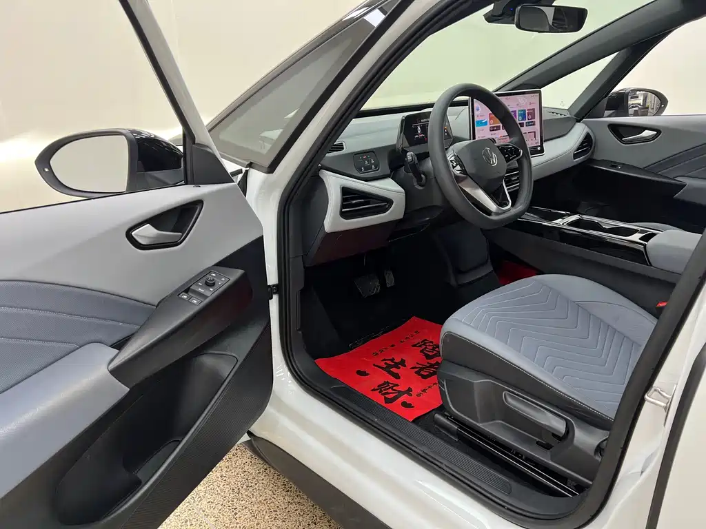 Volkswagen ID.3 — миниатюра 14