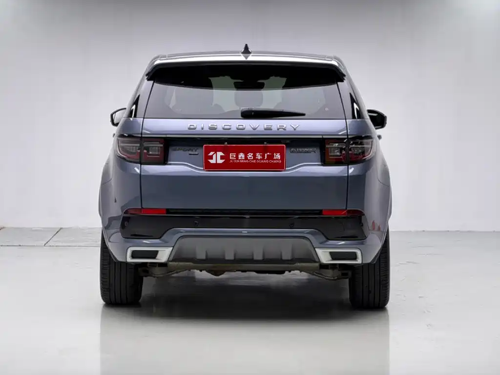 Land Rover Discovery Sport Hybrid — миниатюра 3