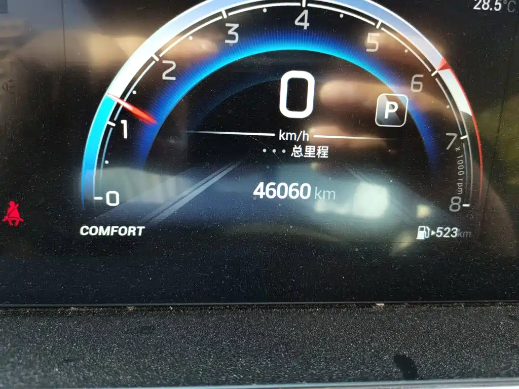 GAC Motor Trumpchi M6 — миниатюра 13