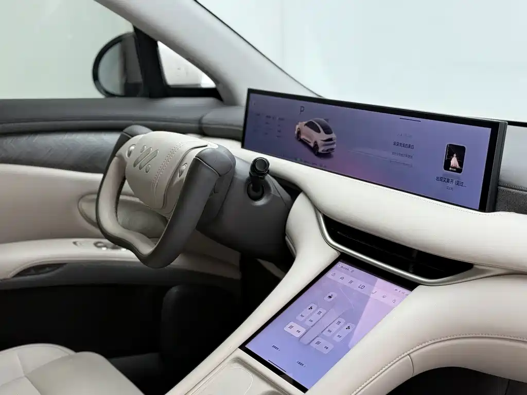 IM IM LS6 — миниатюра 18