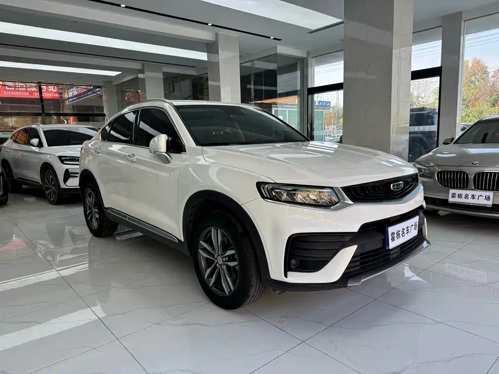 GEELY AUTOMOBILE XINGYUE