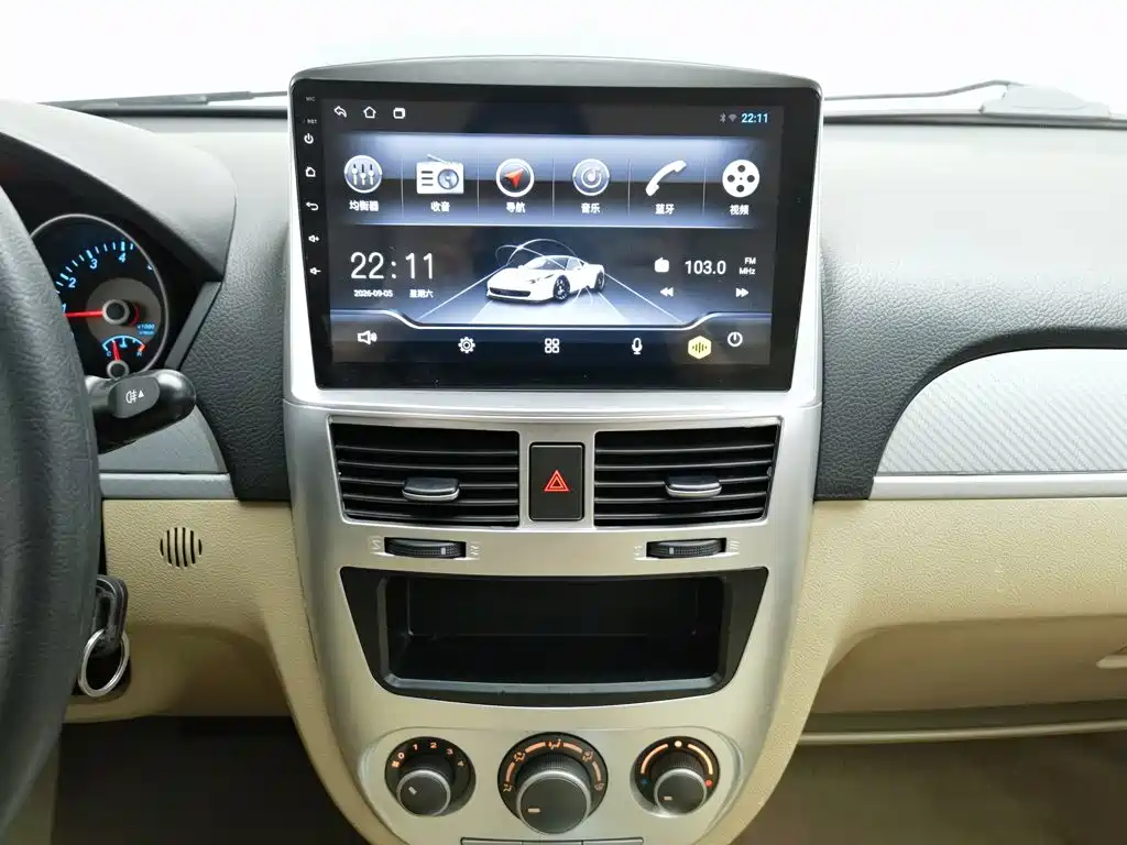 Buick Excelle — миниатюра 12