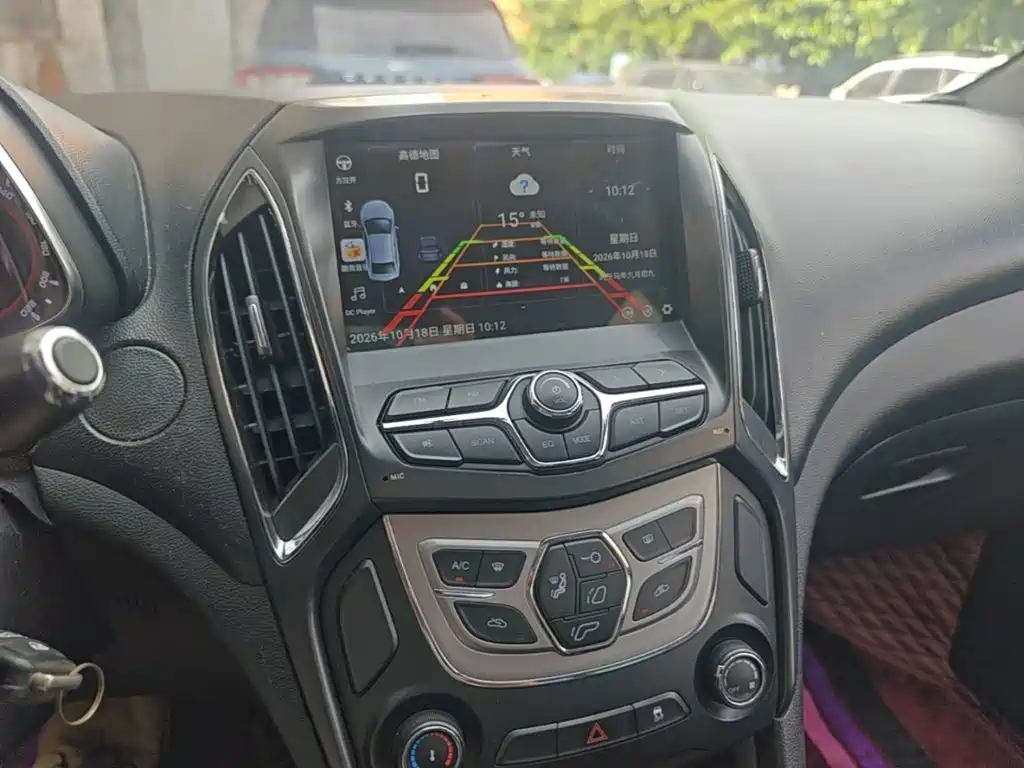 Chery Arrizo 5 — миниатюра 13