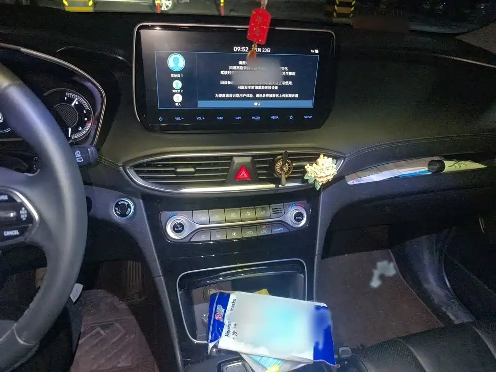 Hyundai Santa Fe — миниатюра 6