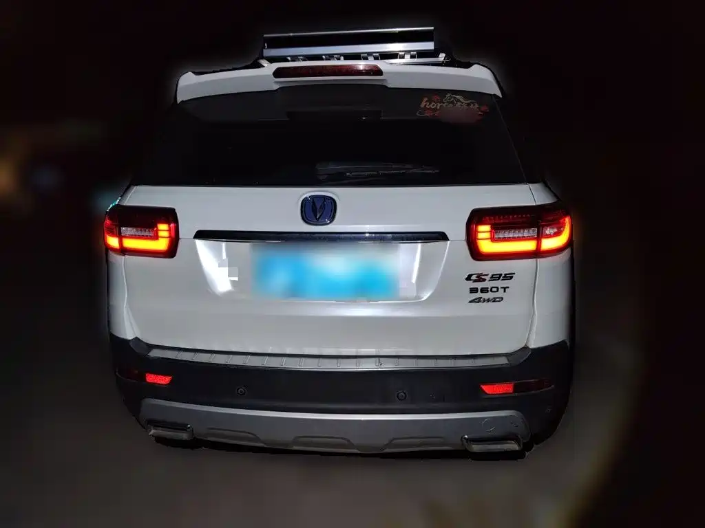 Changan CS95 — миниатюра 3
