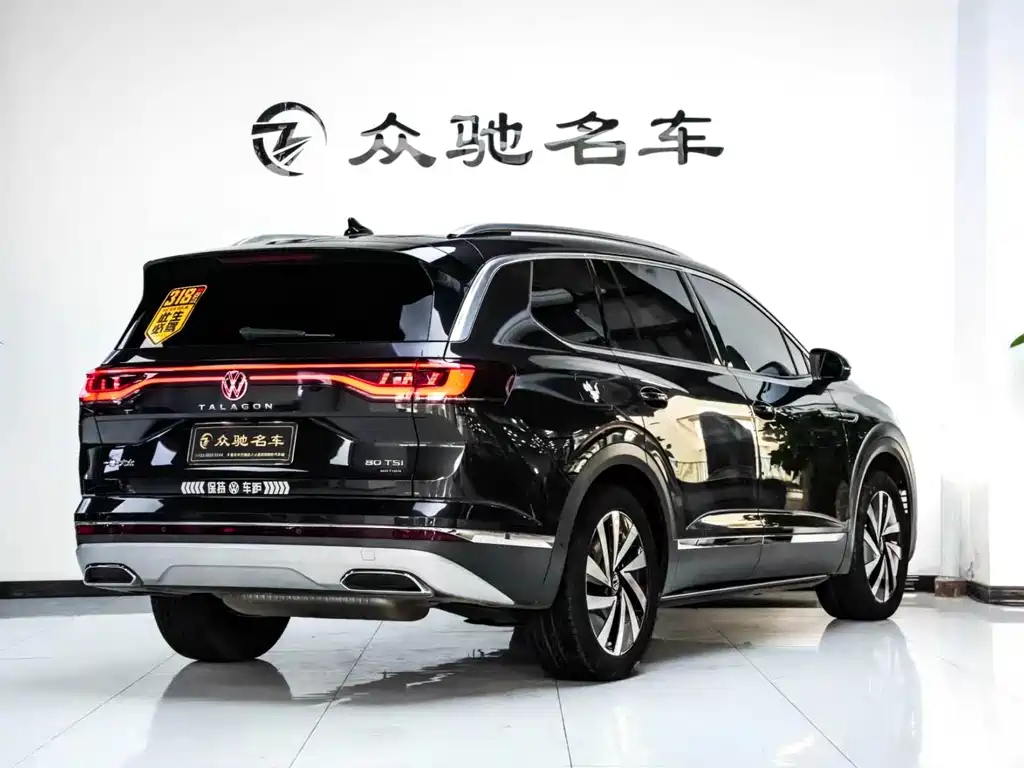 Volkswagen Talagon — миниатюра 12