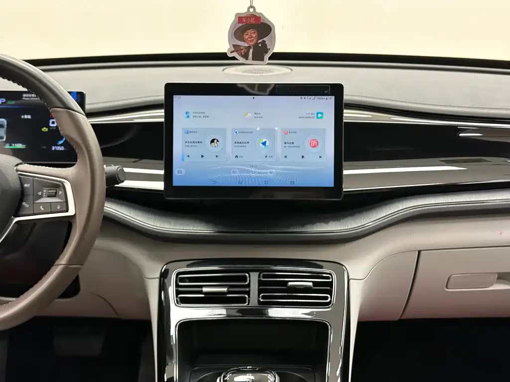 BYD Qin PLUS — миниатюра 24