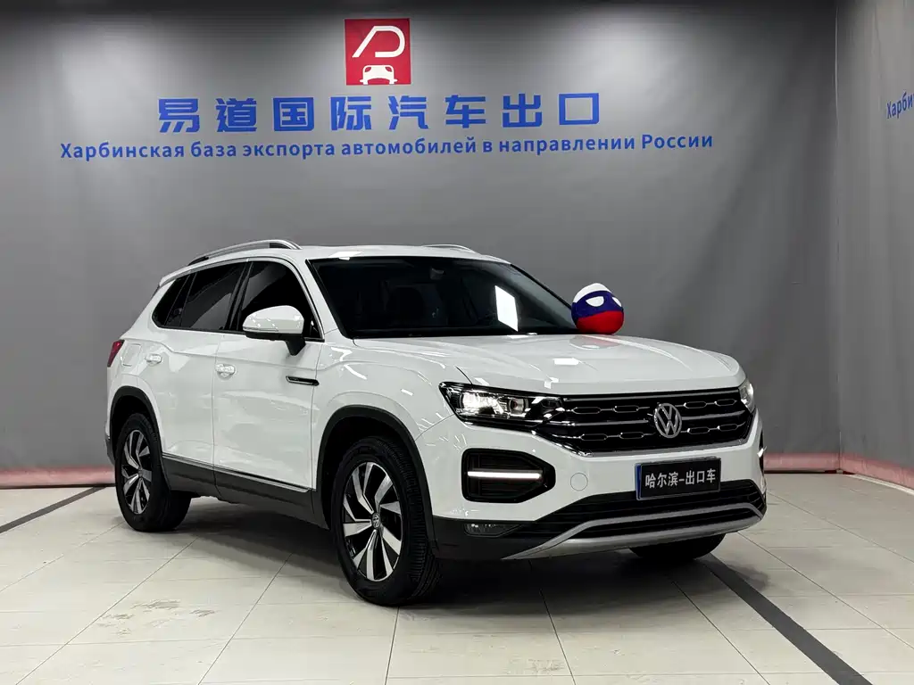 VOLKSWAGEN TANYUE