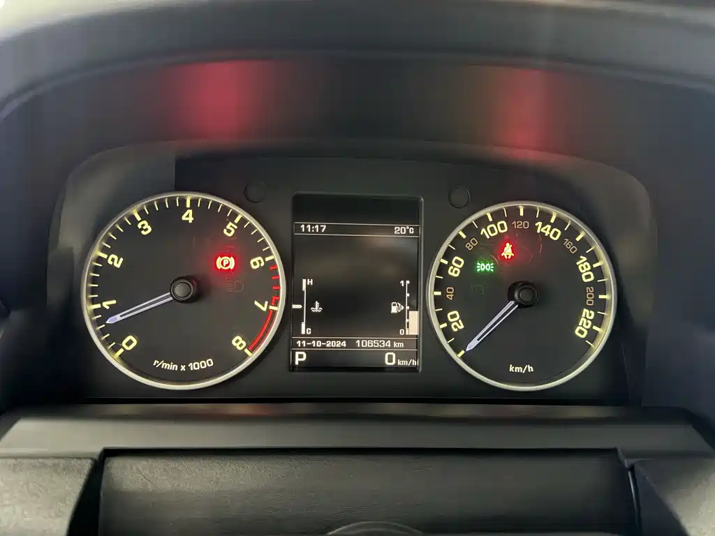 Land Rover Discovery 2016 3.0 SC HSE