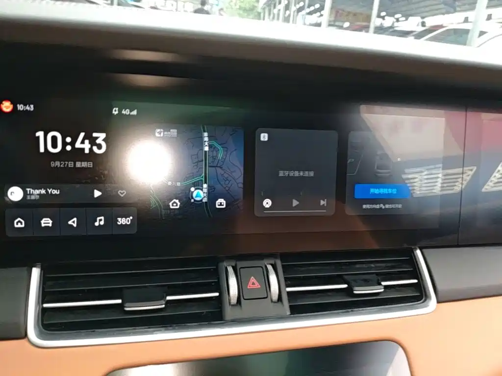 Li Auto Li ONE — миниатюра 13