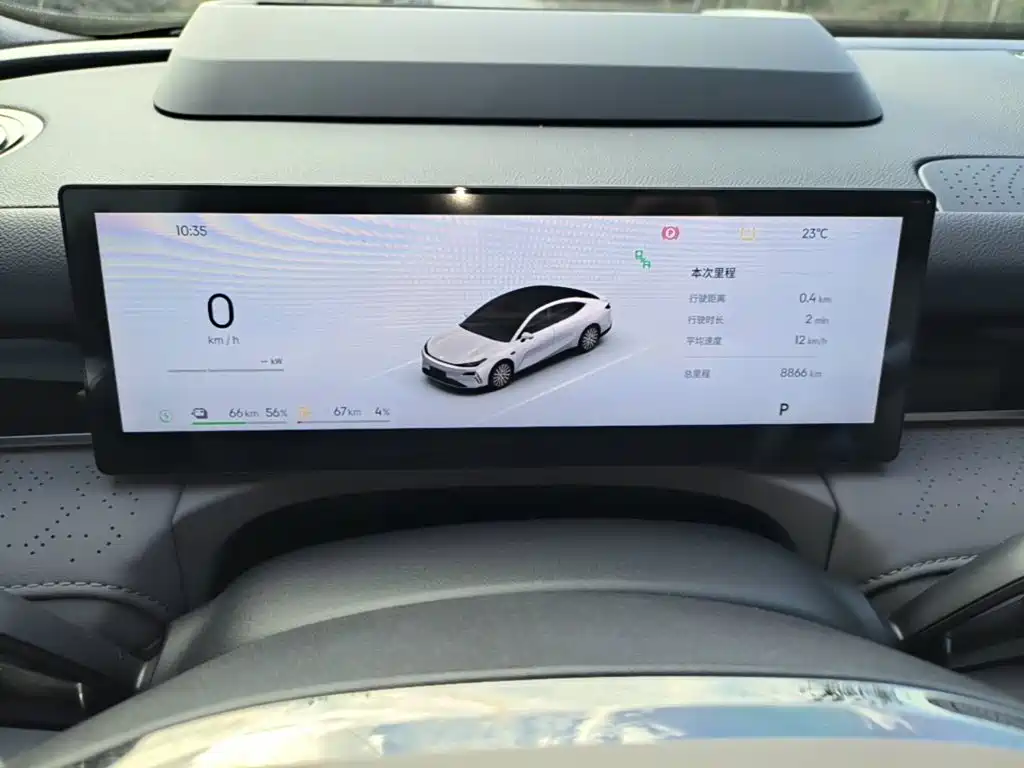 Galaxy Galaxy Xingyao 8 — миниатюра 12