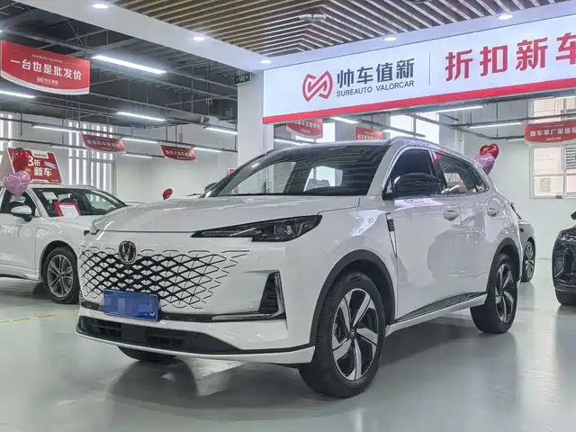 CHANGAN CS55PLUS