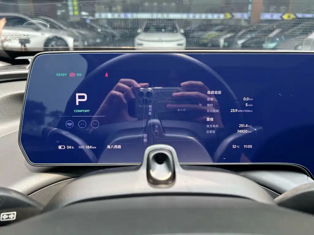 XPeng P7 — миниатюра 9