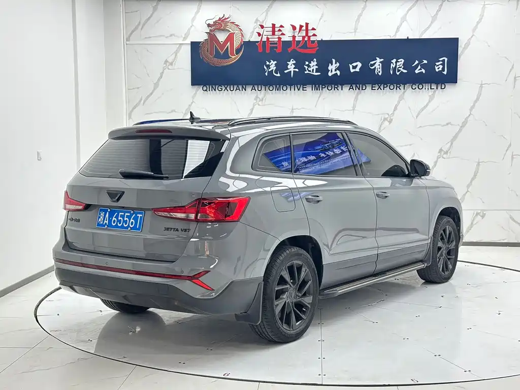 Jetta VS7 — миниатюра 6