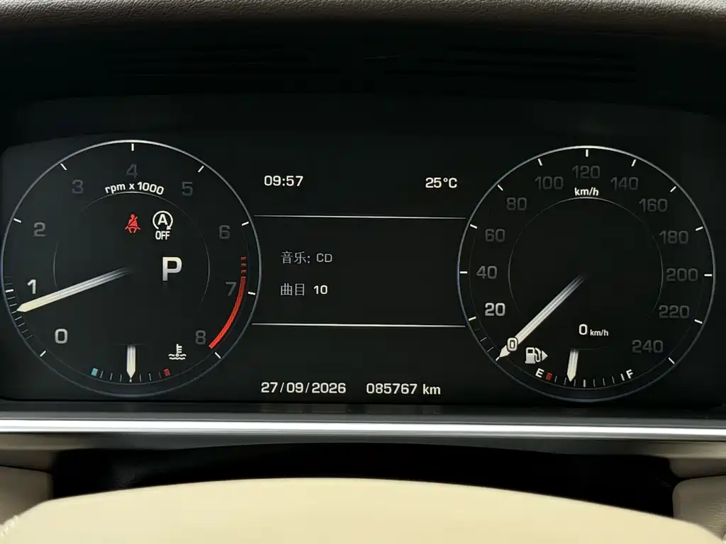 Land Rover Range Rover — миниатюра 7