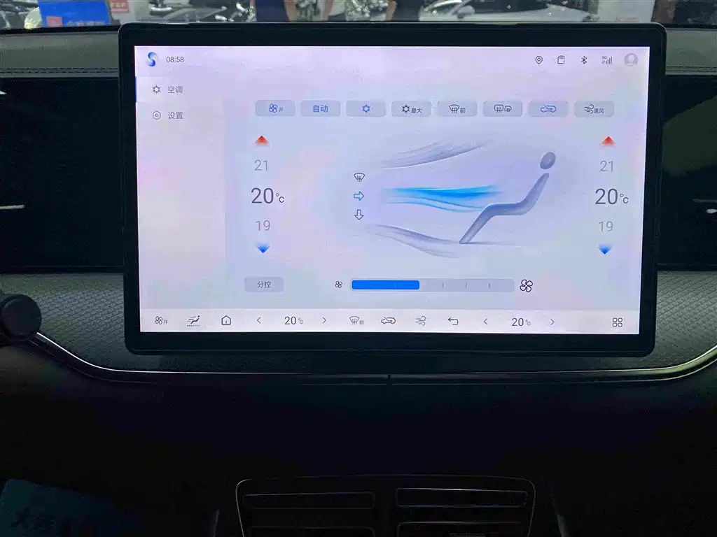 BYD Pro New Energy — миниатюра 9