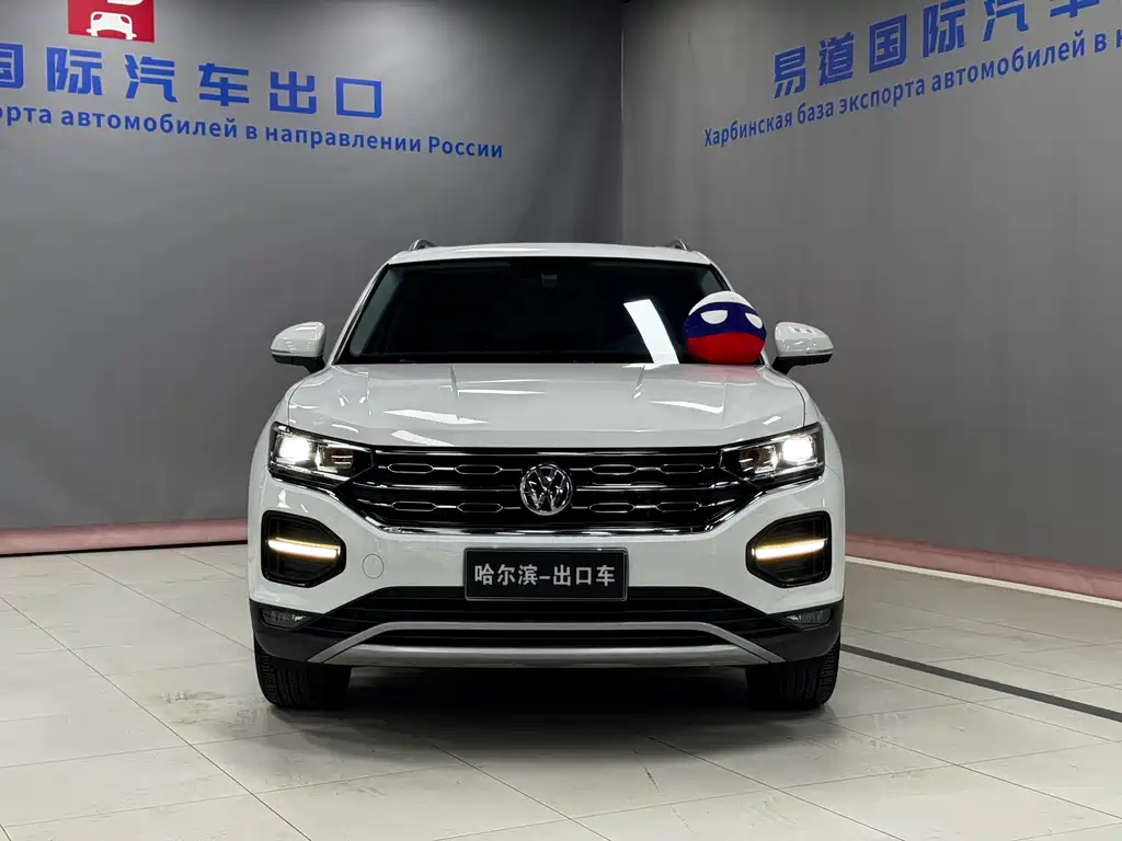 VOLKSWAGEN TANYUE