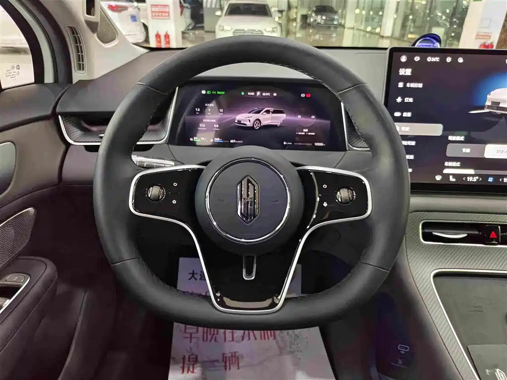 Shangjie Shangjie H5 — миниатюра 8