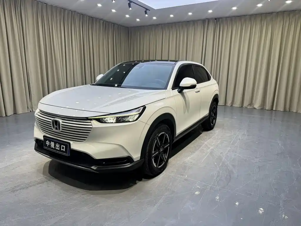 Купить Honda Vezel