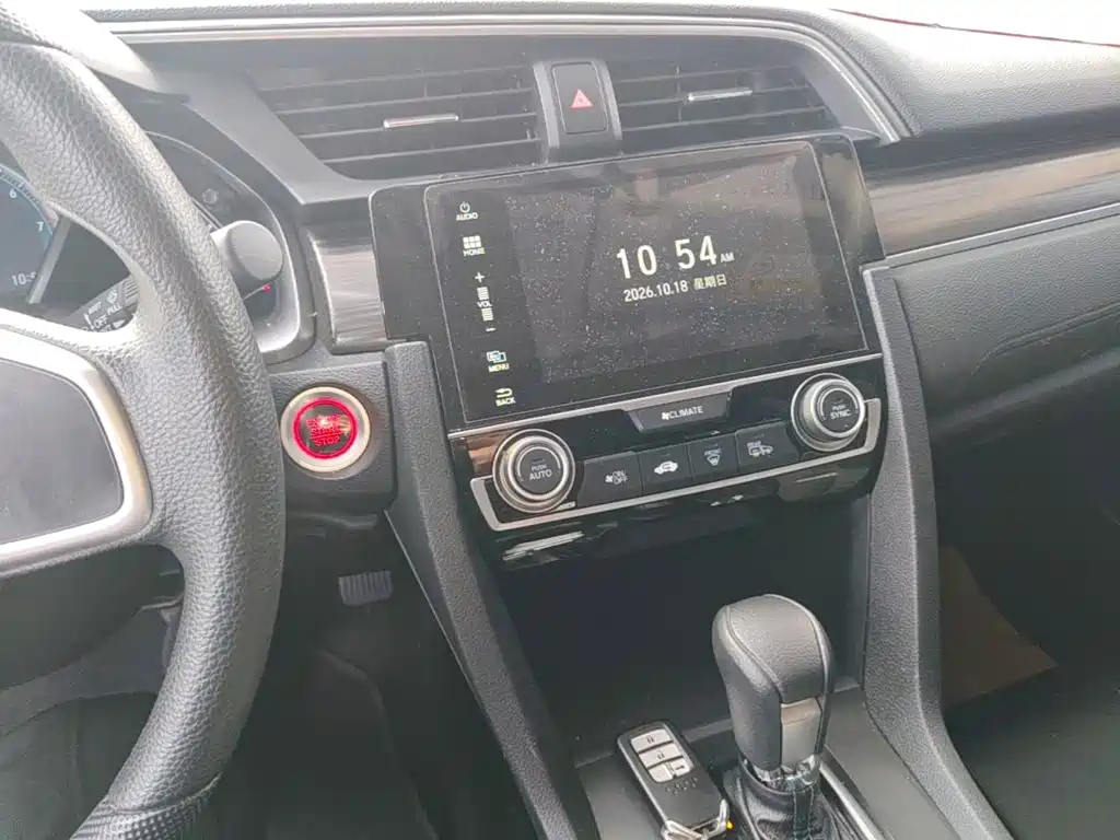 Honda Civic — миниатюра 13