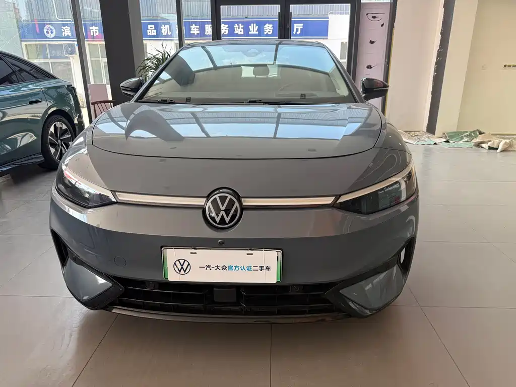 Volkswagen ID.7 VIZZION 2024 AIR