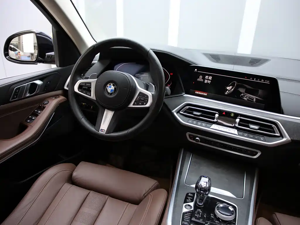 BMW X5 2022 xDrive30i M Sport