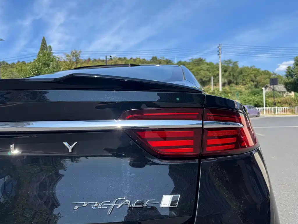 Geely Xingrui — миниатюра 6