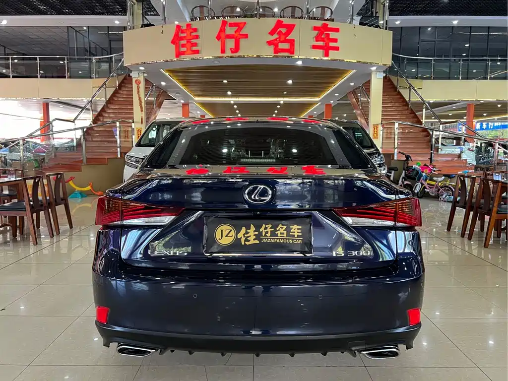 Lexus IS — миниатюра 5