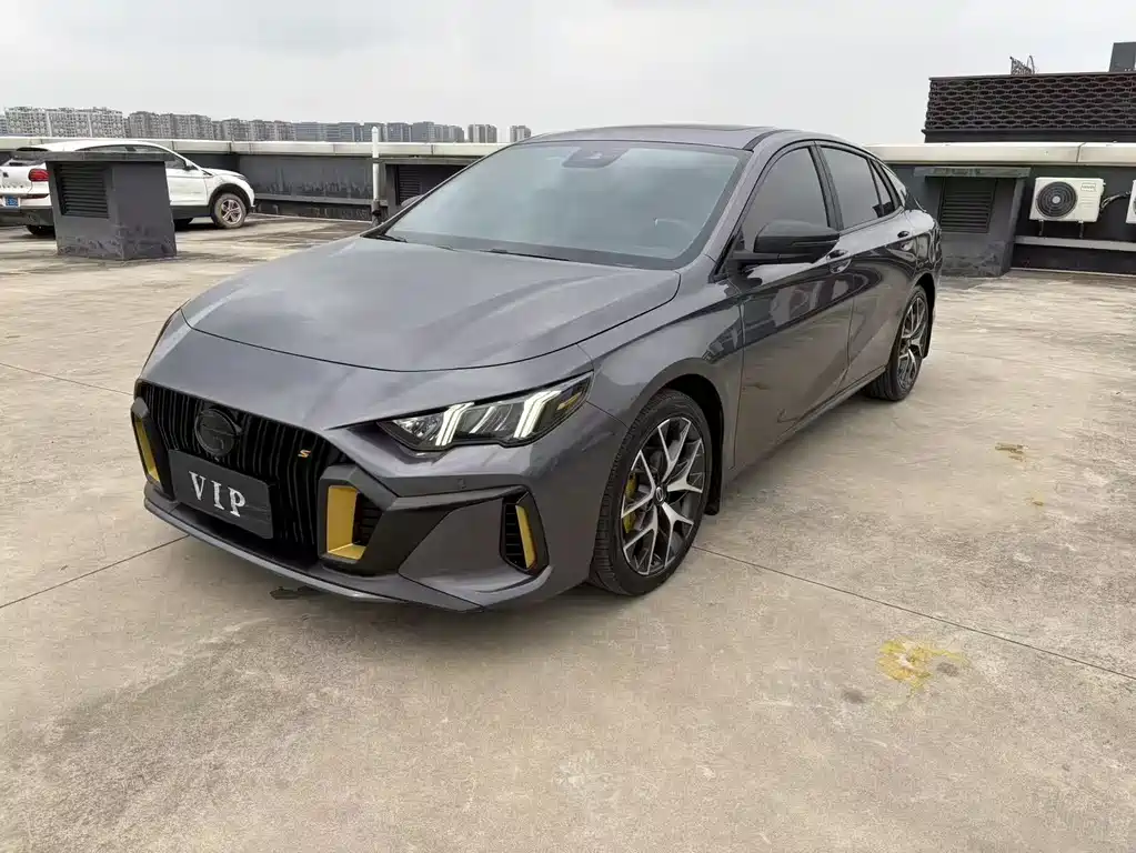 GAC Motor Shadow Leopard 2023