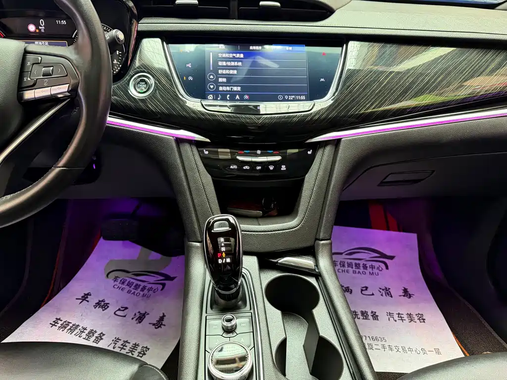 Cadillac XT6 — миниатюра 14