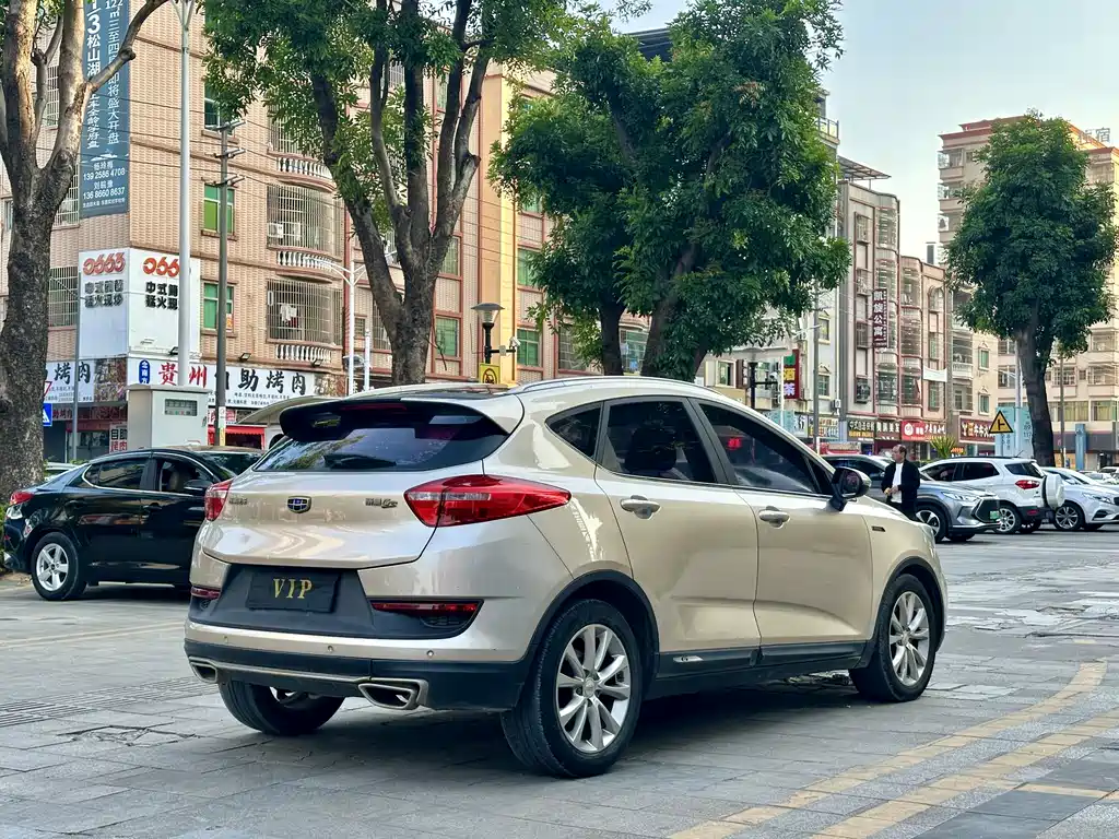 GEELY AUTOMOBILE EMGRAND GS