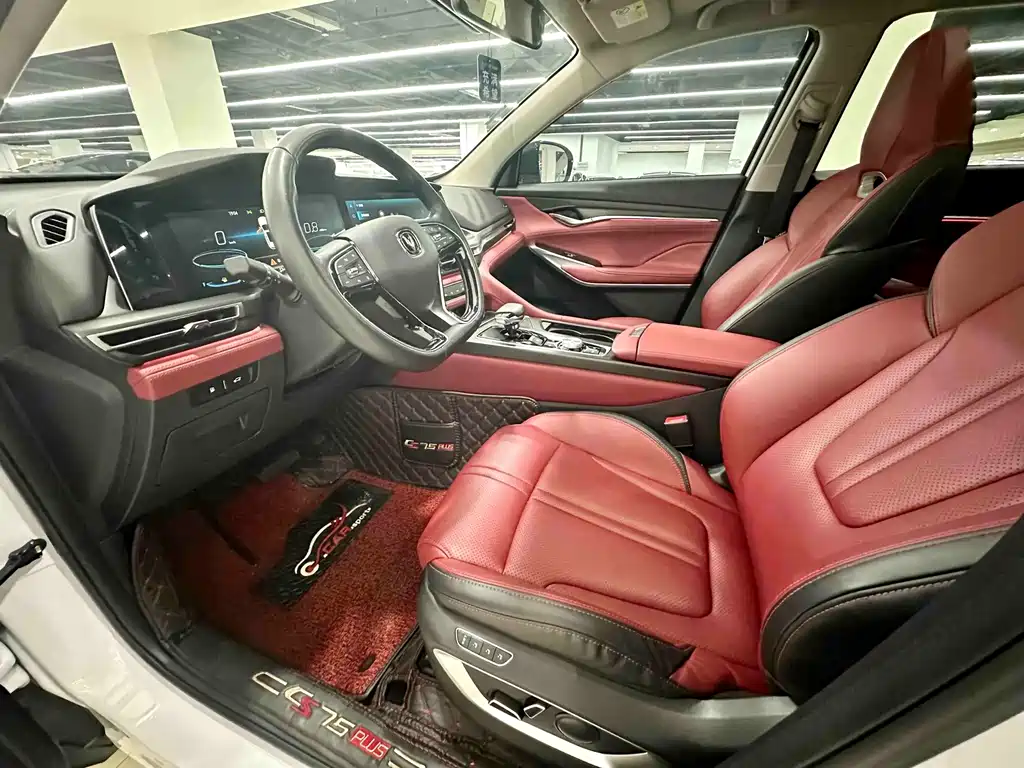Changan CS75 PLUS — миниатюра 7