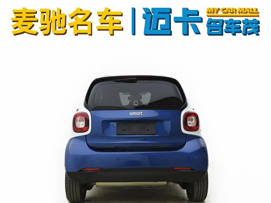 Smart fortwo — фотографии объявления, Фото 14