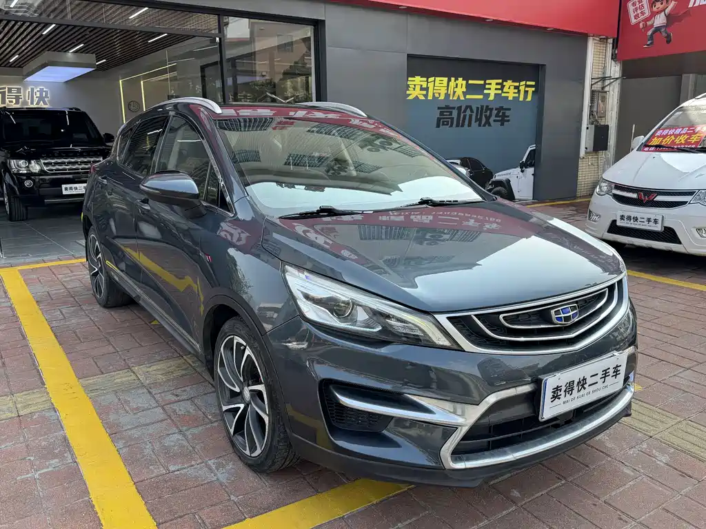 GEELY AUTOMOBILE EMGRAND GS