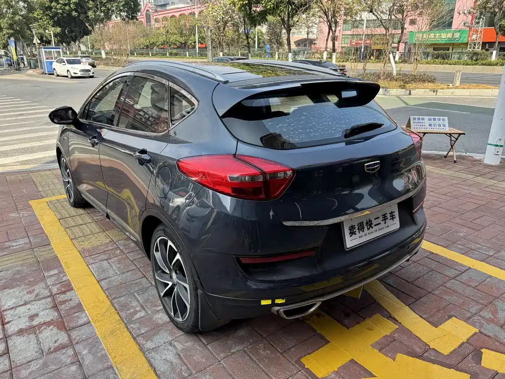 GEELY AUTOMOBILE EMGRAND GS