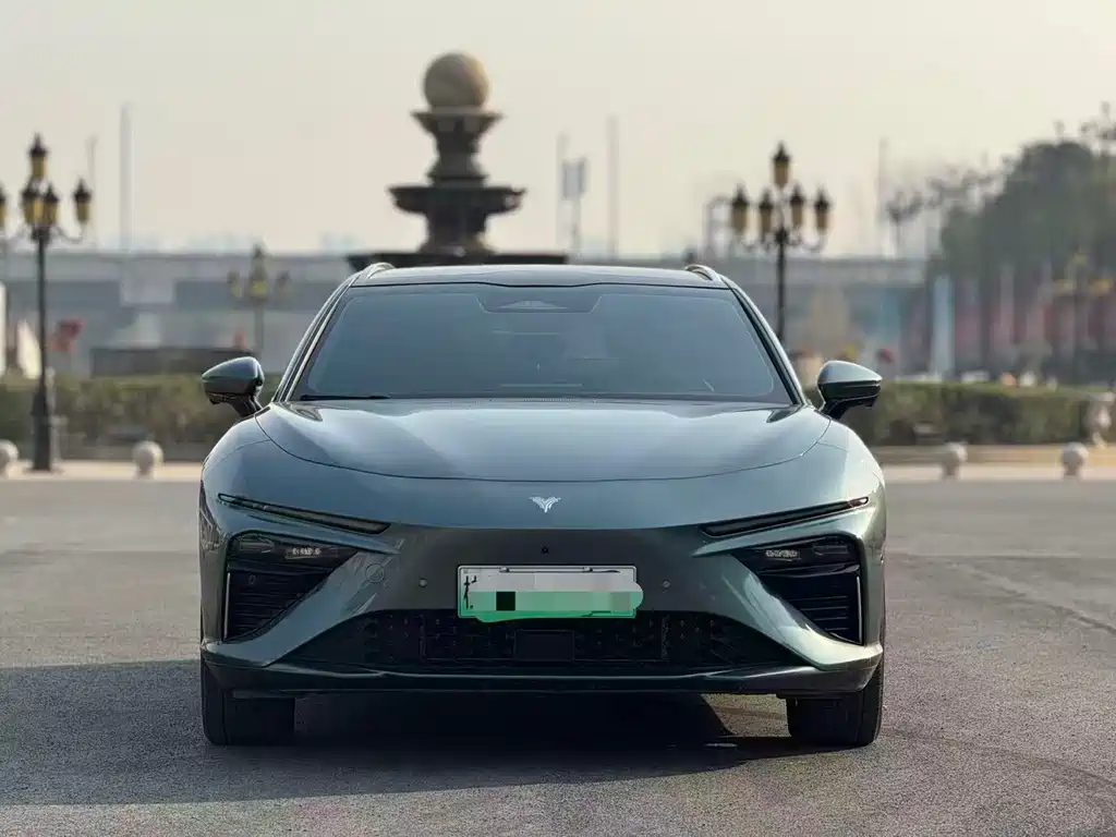 Neta NEZHA S HUNTING OUTFIT