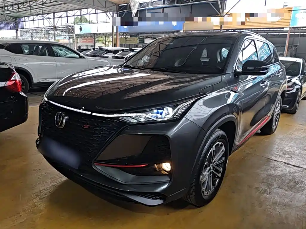 Changan 长安CS75PLUS 2021