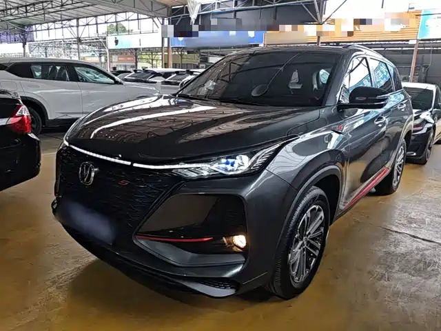 2021 Changan CS75 PLUS