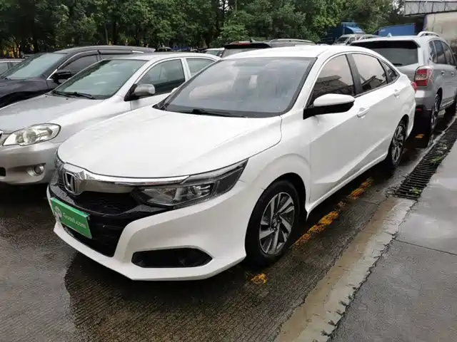 Honda Crider