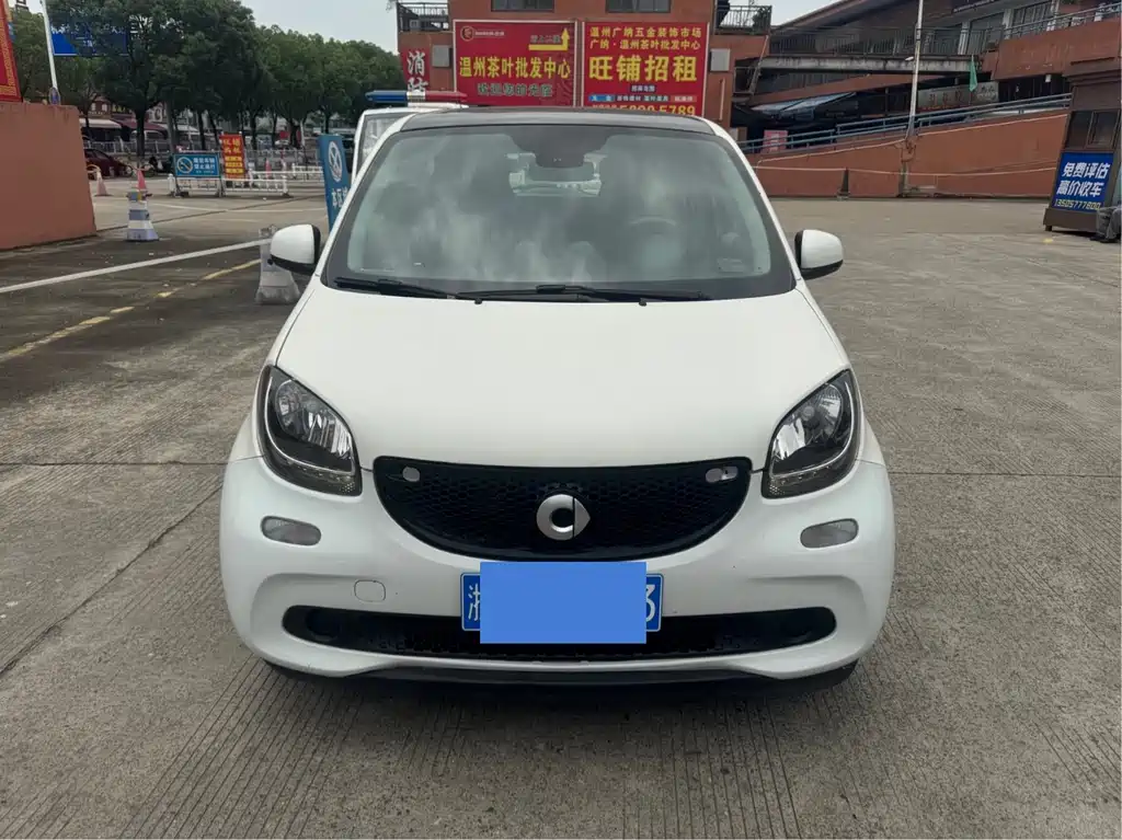 Smart Forfour 2016 0.9T 66 kW Pioneer Edition