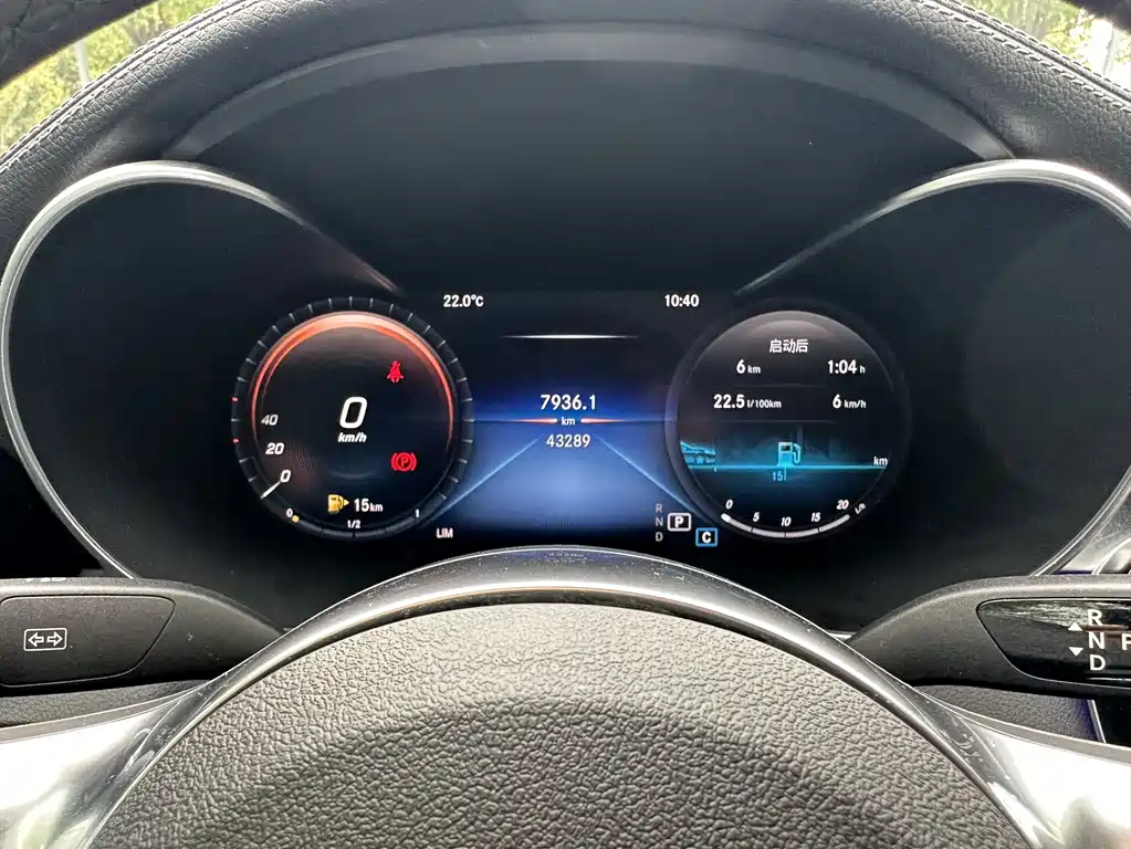 Mercedes-Benz C-Class — миниатюра 10