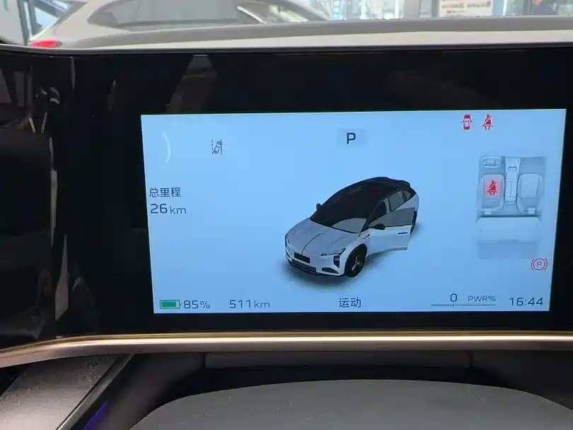 Hongqi HONGQI TIANGONG 08