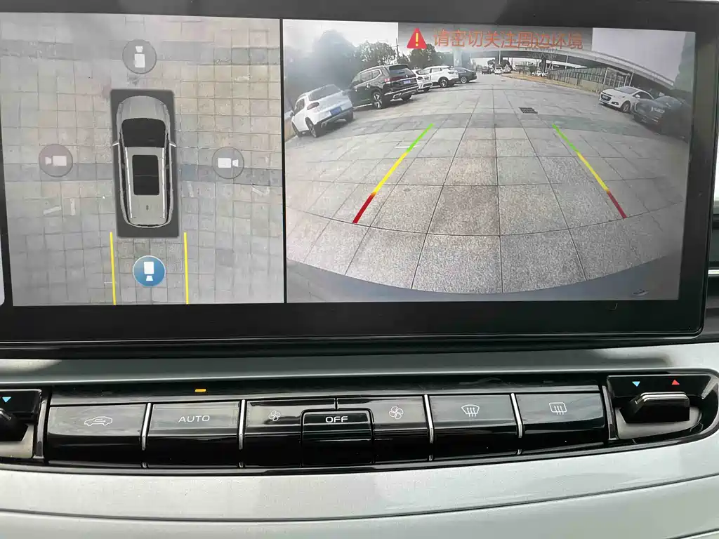 GEELY AUTOMOBILE JIAJIE